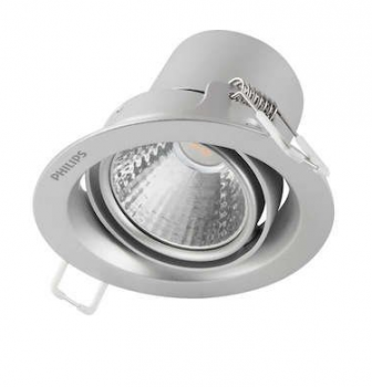 Đèn led chiếu điểm 59775 POMERON 070 5W SI Philips